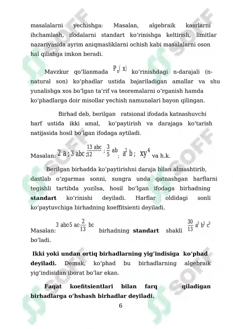 Preview 6