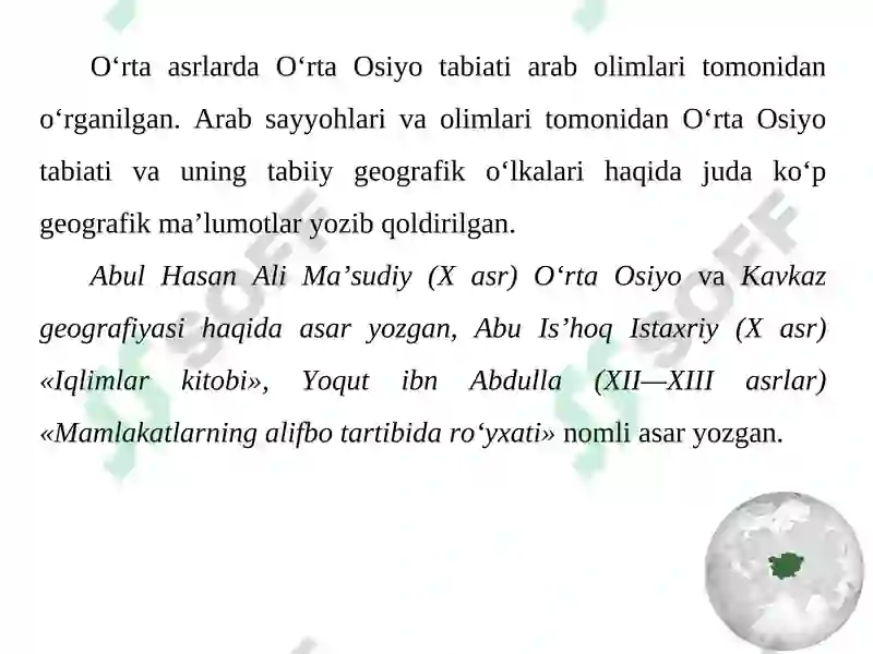 Preview 6