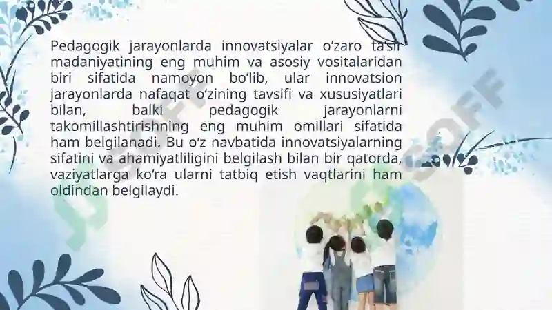 Preview 6