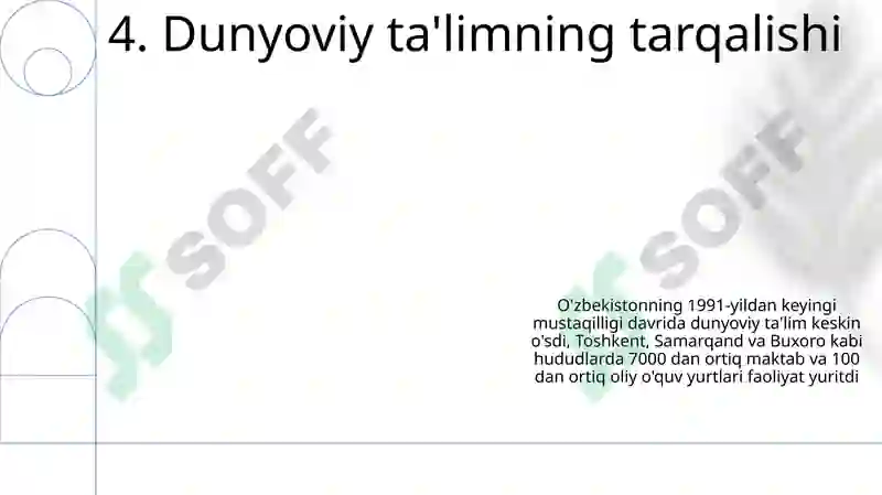Preview 6