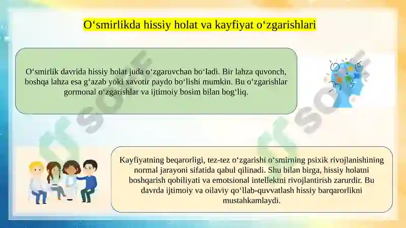 Preview 6