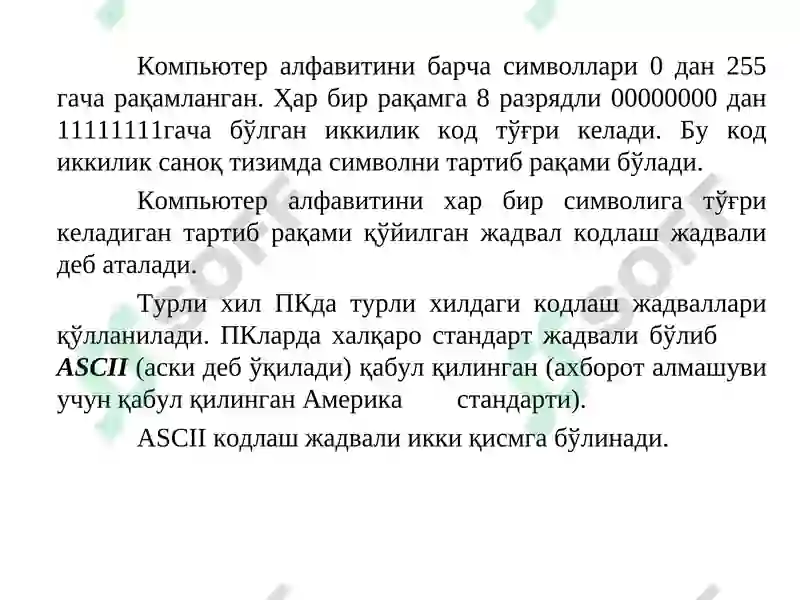 Preview 6