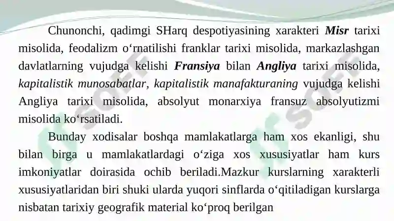 Preview 6