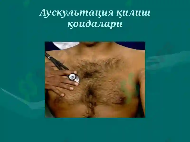 Preview 6