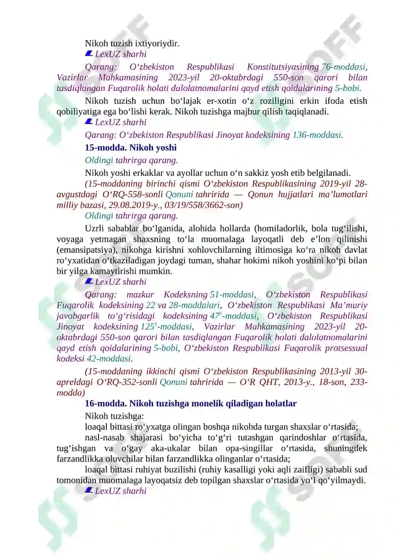 Preview 6