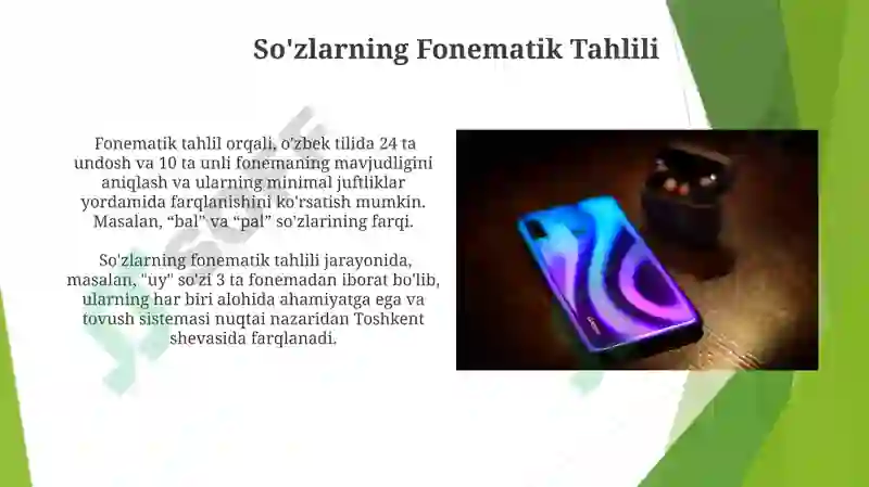 Preview 6