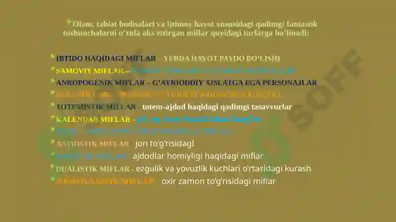 Preview 6