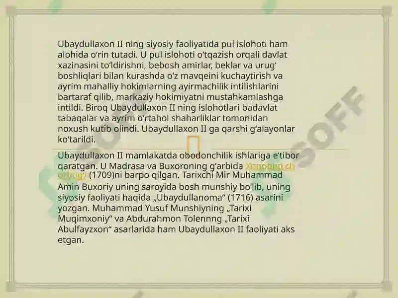 Preview 6