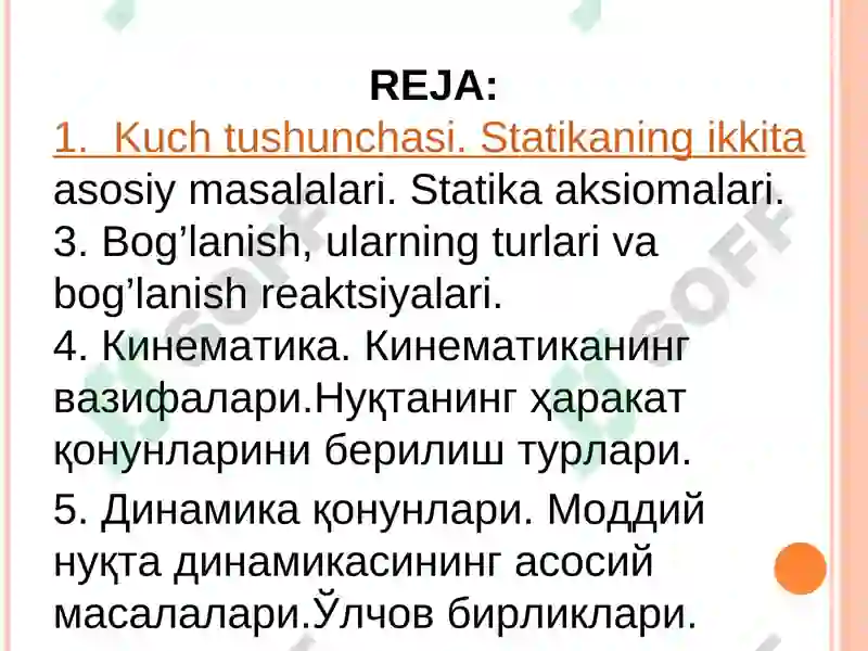 Preview 6
