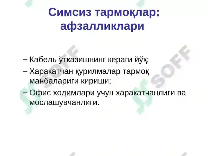 Preview 6