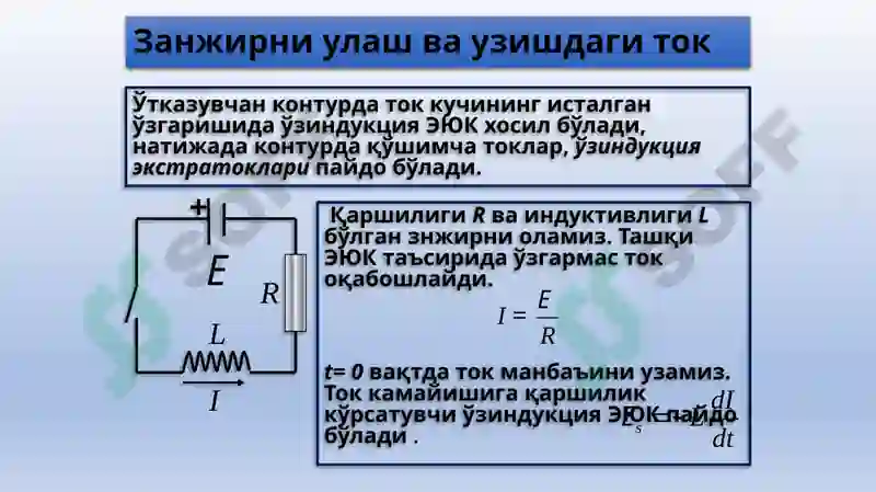 Preview 6