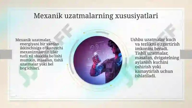 Preview 6