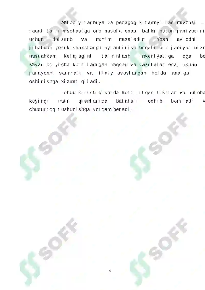 Preview 6