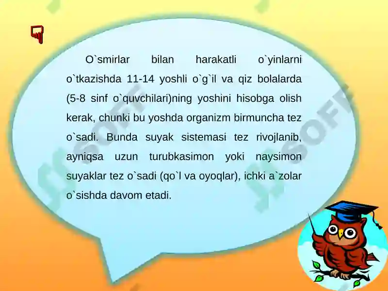 Preview 6