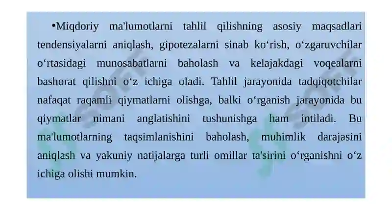 Preview 6