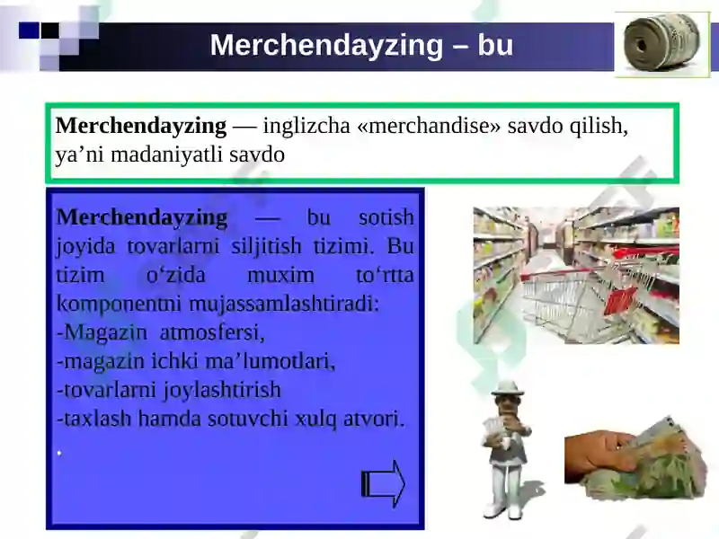 Preview 6