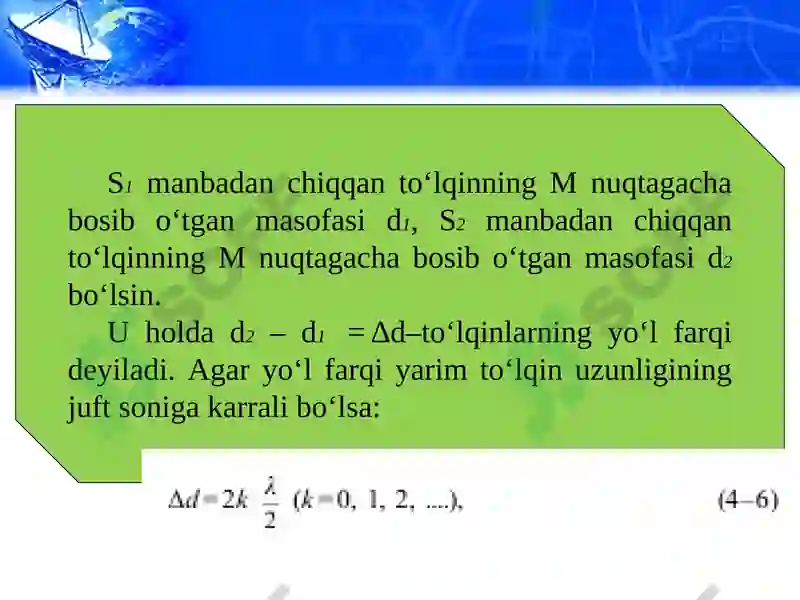 Preview 6