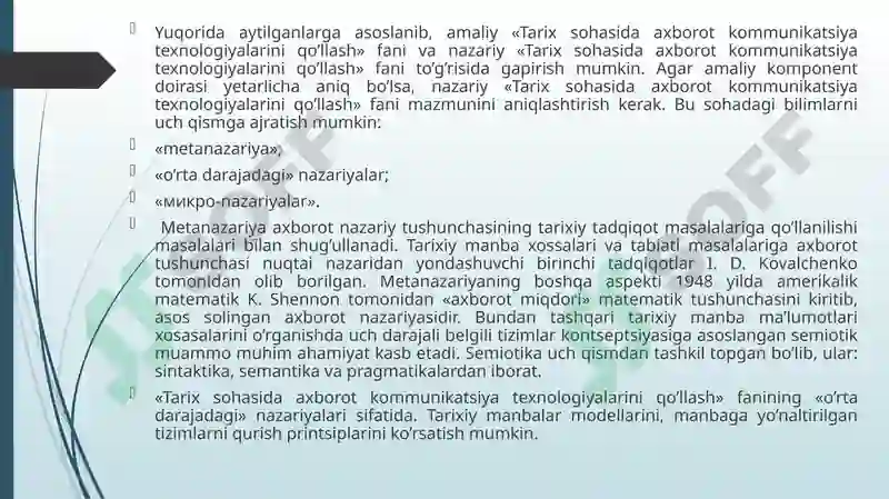Preview 6