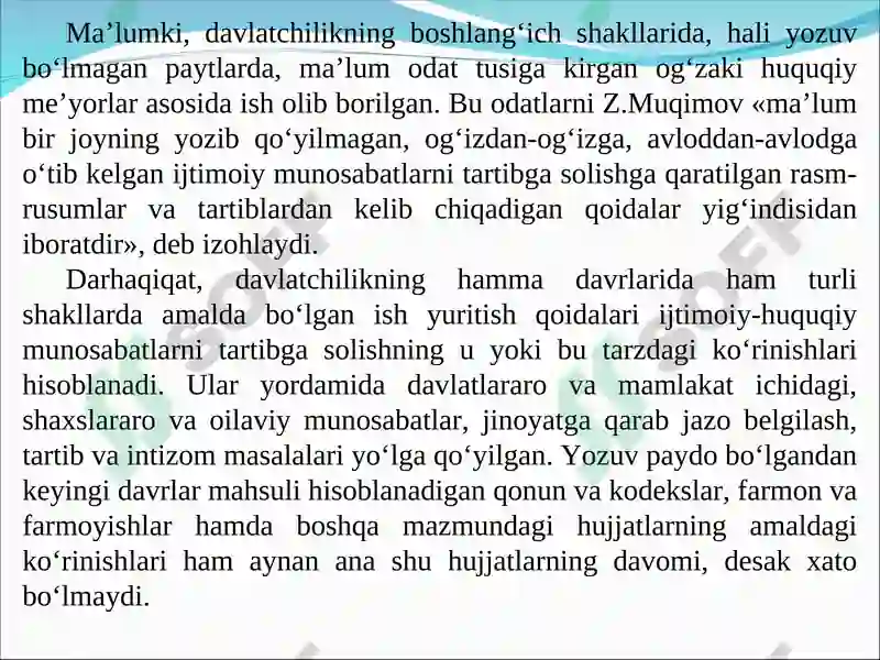 Preview 6