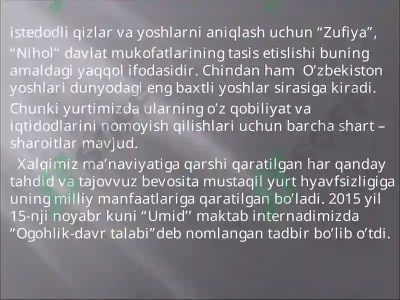 Preview 6