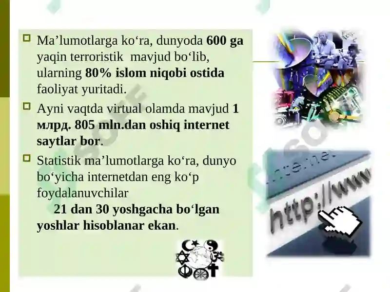Preview 6
