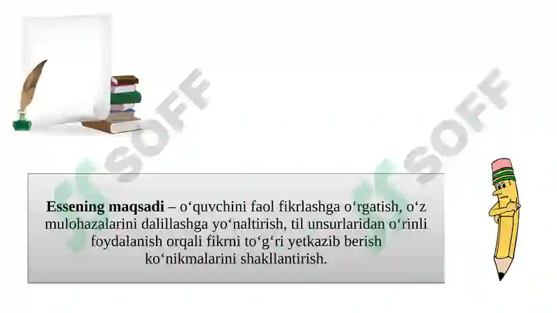 Preview 6