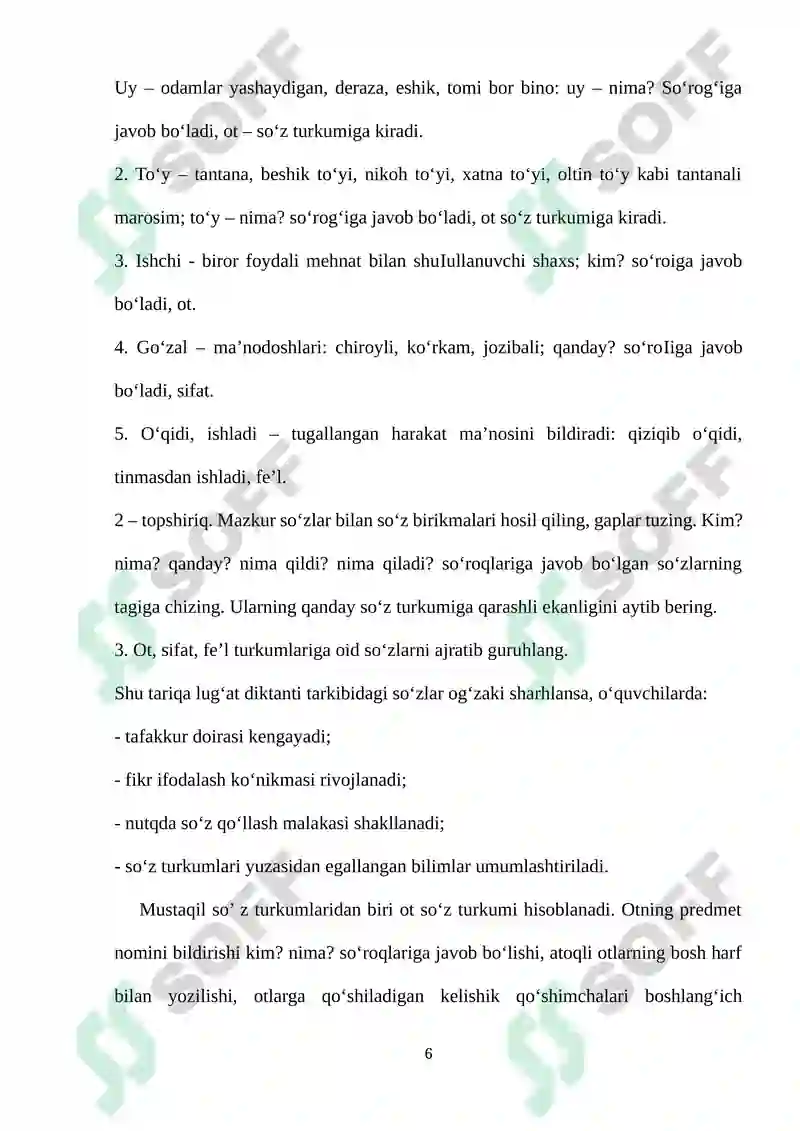 Preview 6