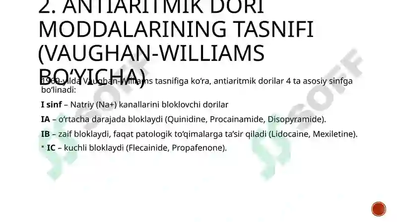 Preview 6