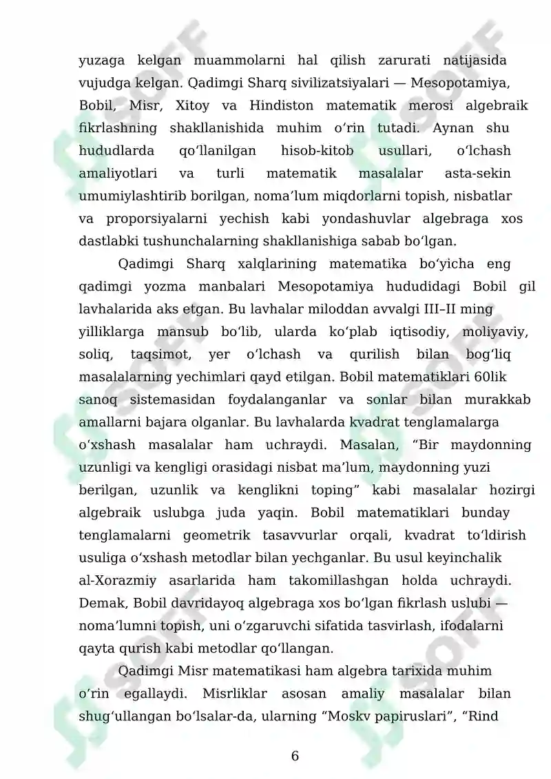 Preview 6