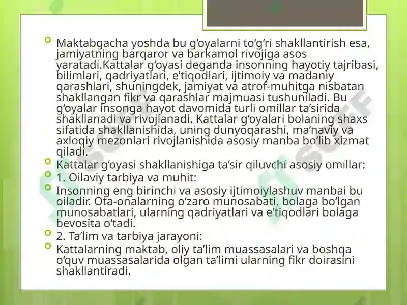 Preview 6