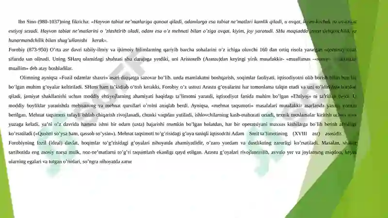 Preview 6