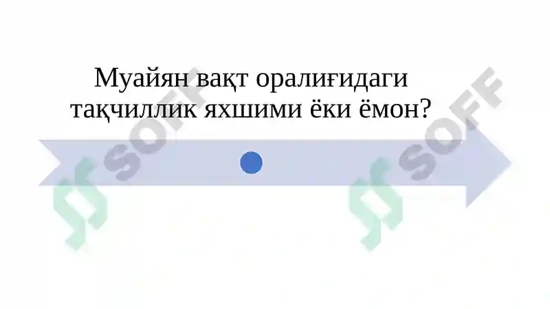 Preview 6
