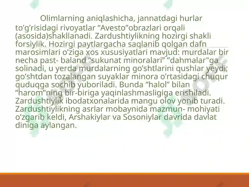 Preview 6