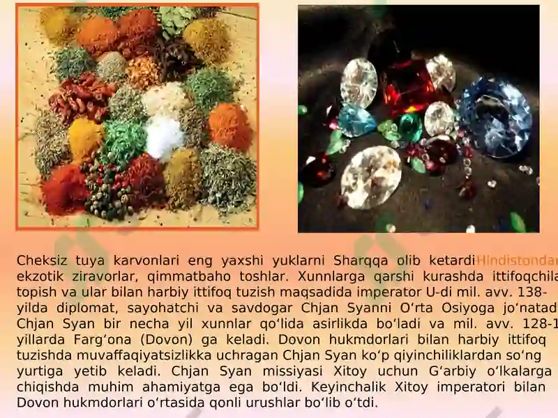 Preview 6
