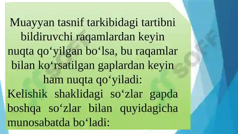 Preview 6