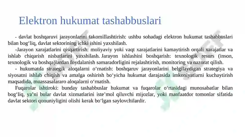 Preview 6