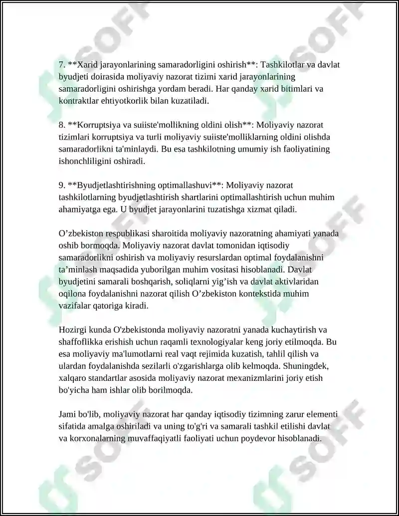 Preview 7