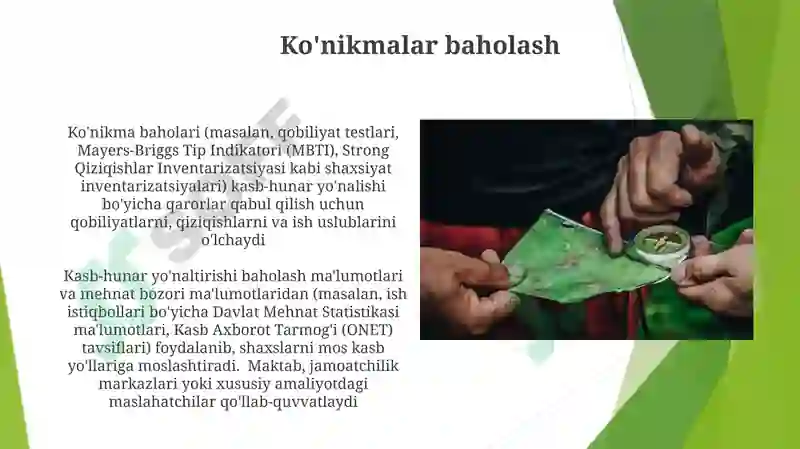 Preview 7