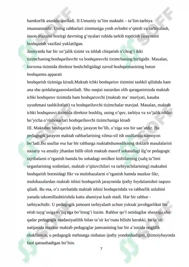 Preview 7