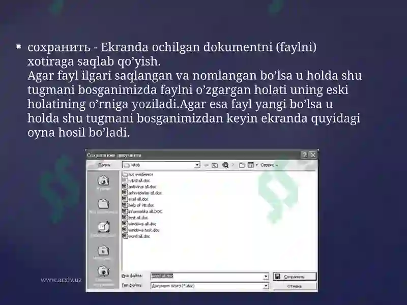 Preview 7