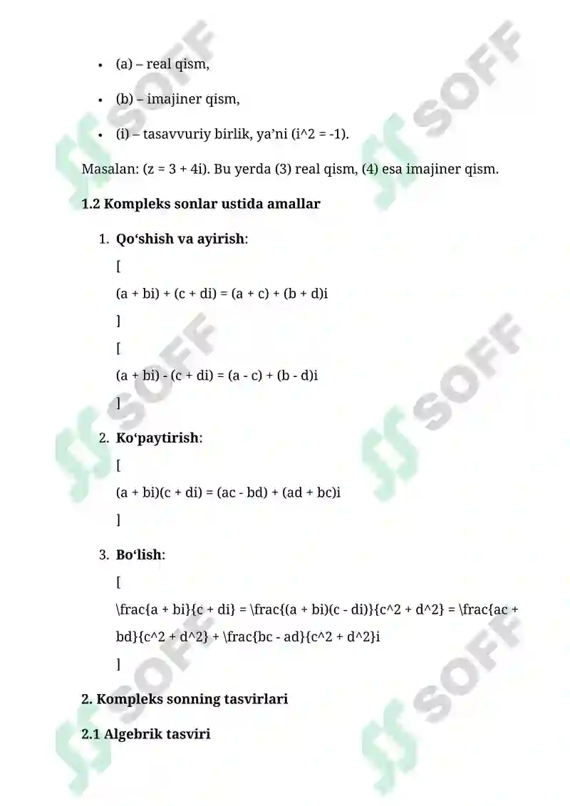 Preview 7