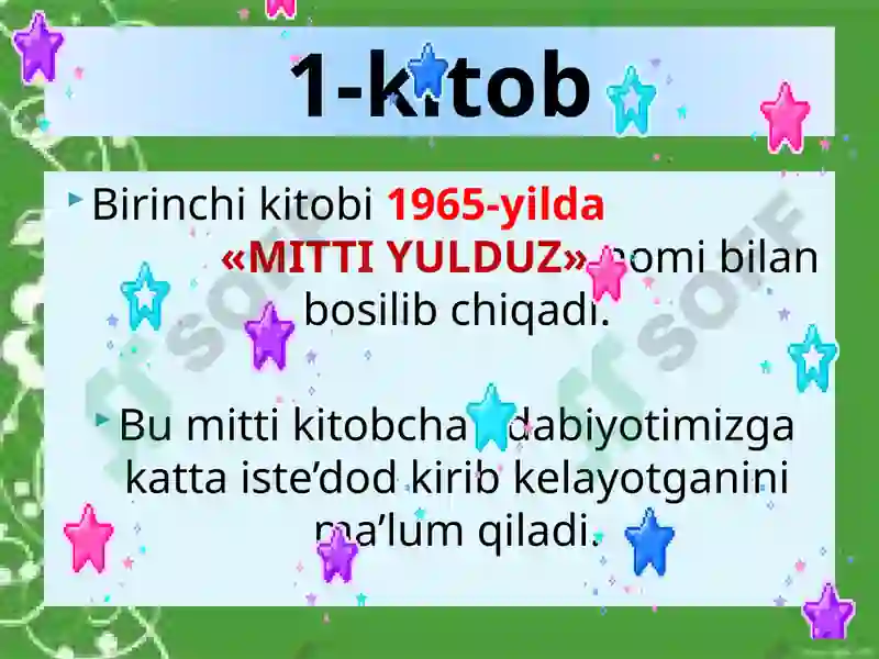 Preview 7