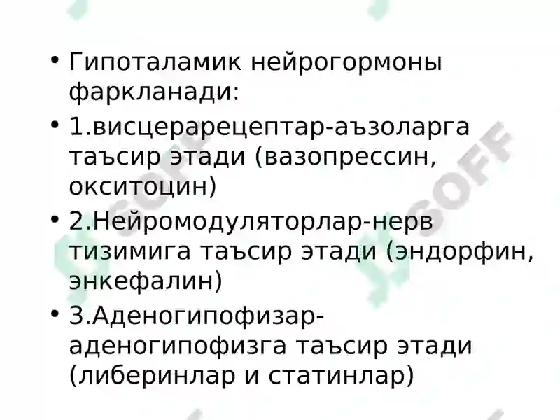 Preview 7
