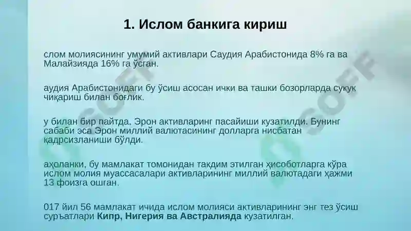 Preview 7