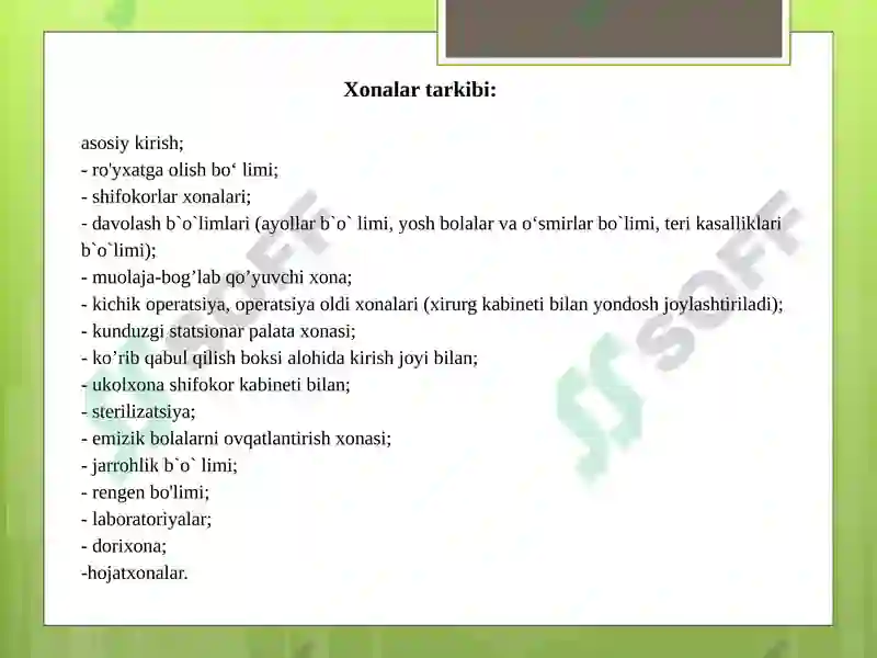 Preview 7