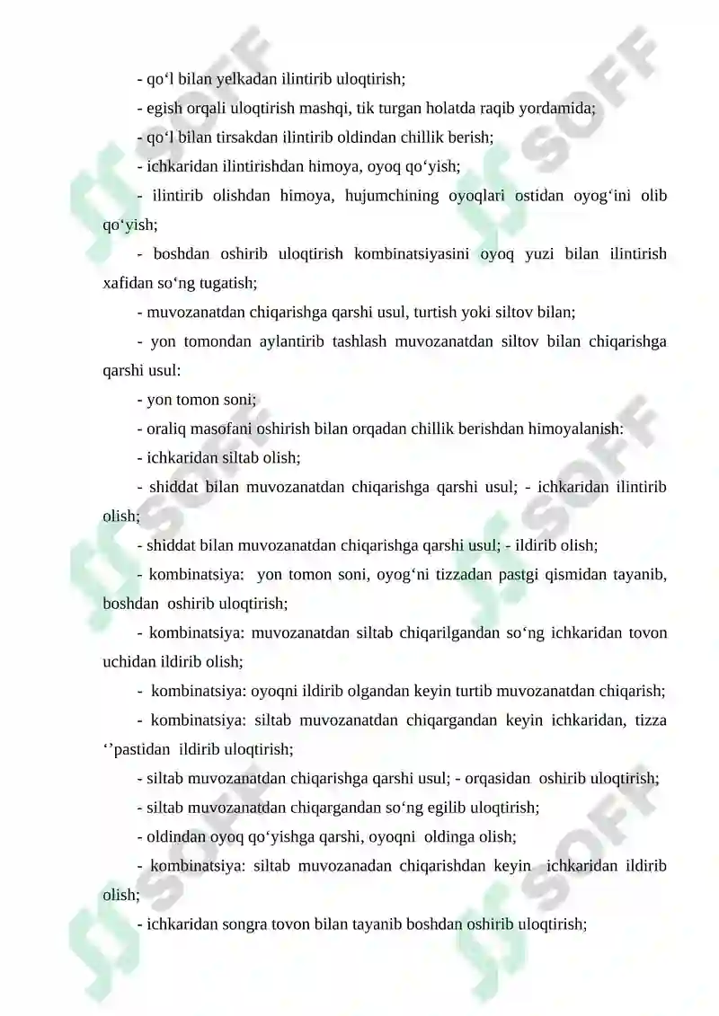 Preview 7