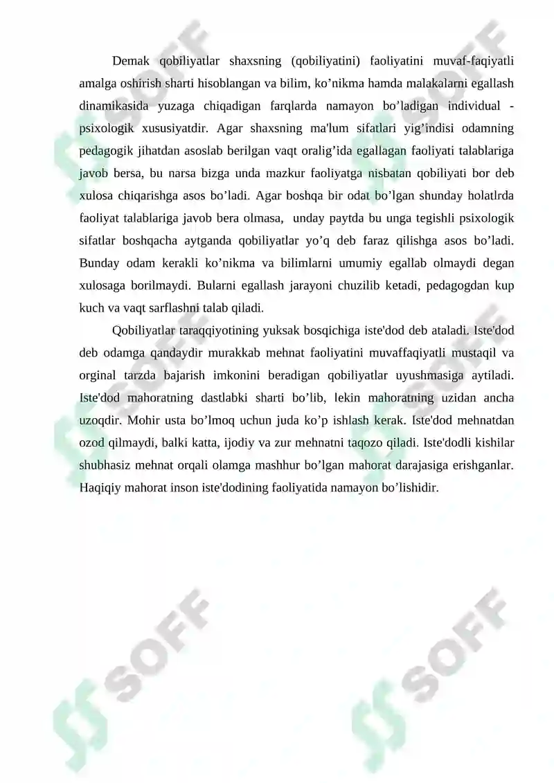 Preview 7