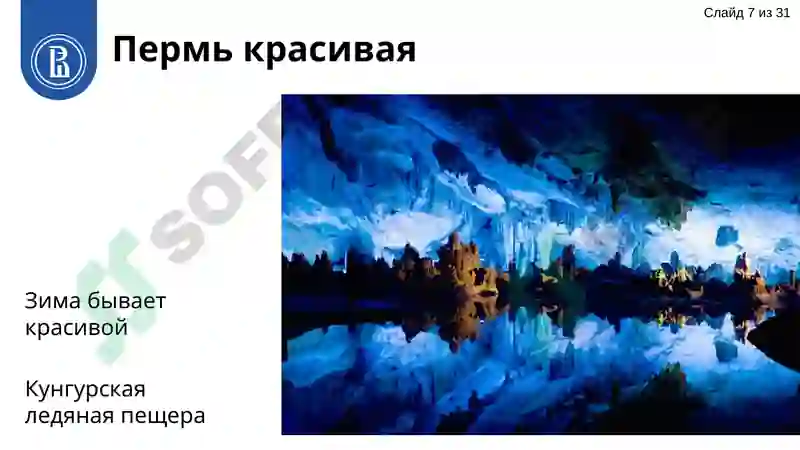 Preview 7