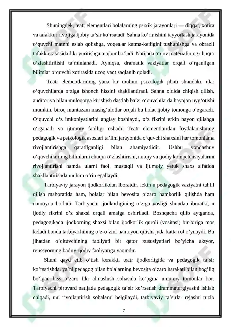 Preview 7