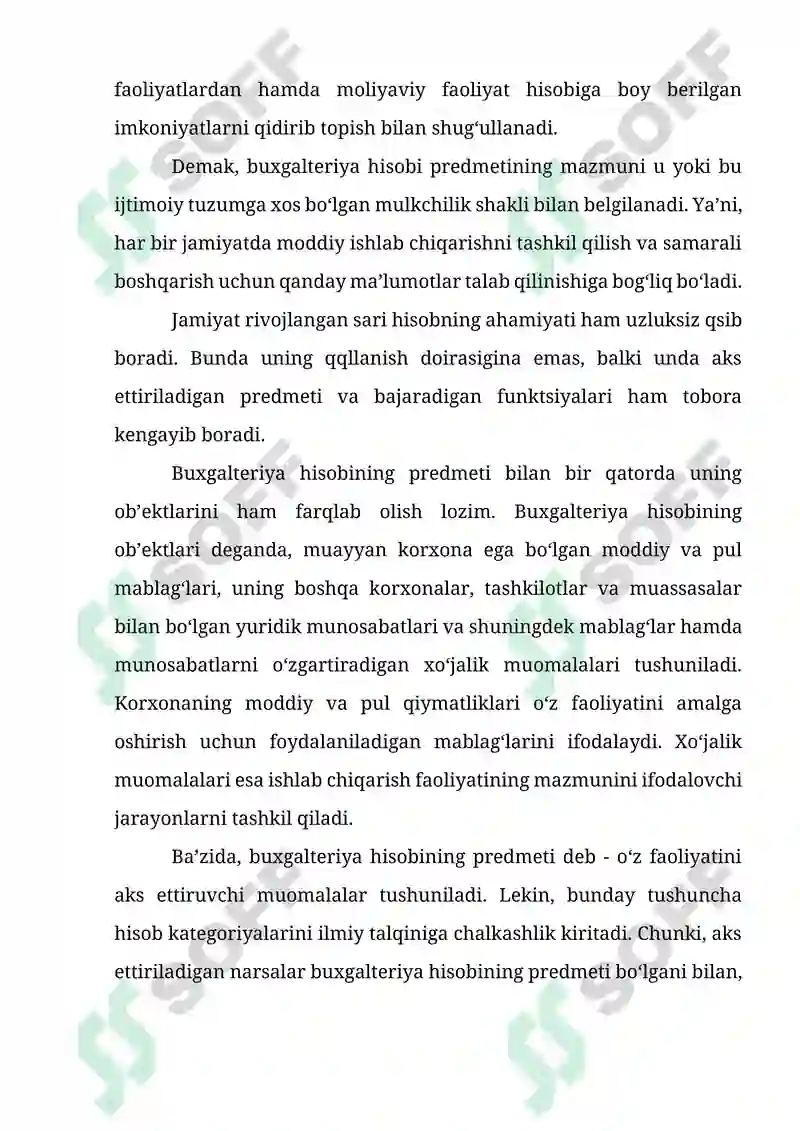 Preview 7